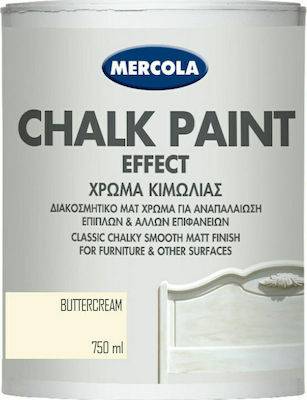 CHALK  PAINT BUTTERCREAM 750ML MERCOLA (ΔΙΑΚΟΣΜΗΤΙΚΟ ΜΑΤ ΧΡΩΜΑ ΚΙΜΩΛΙΑΣ))